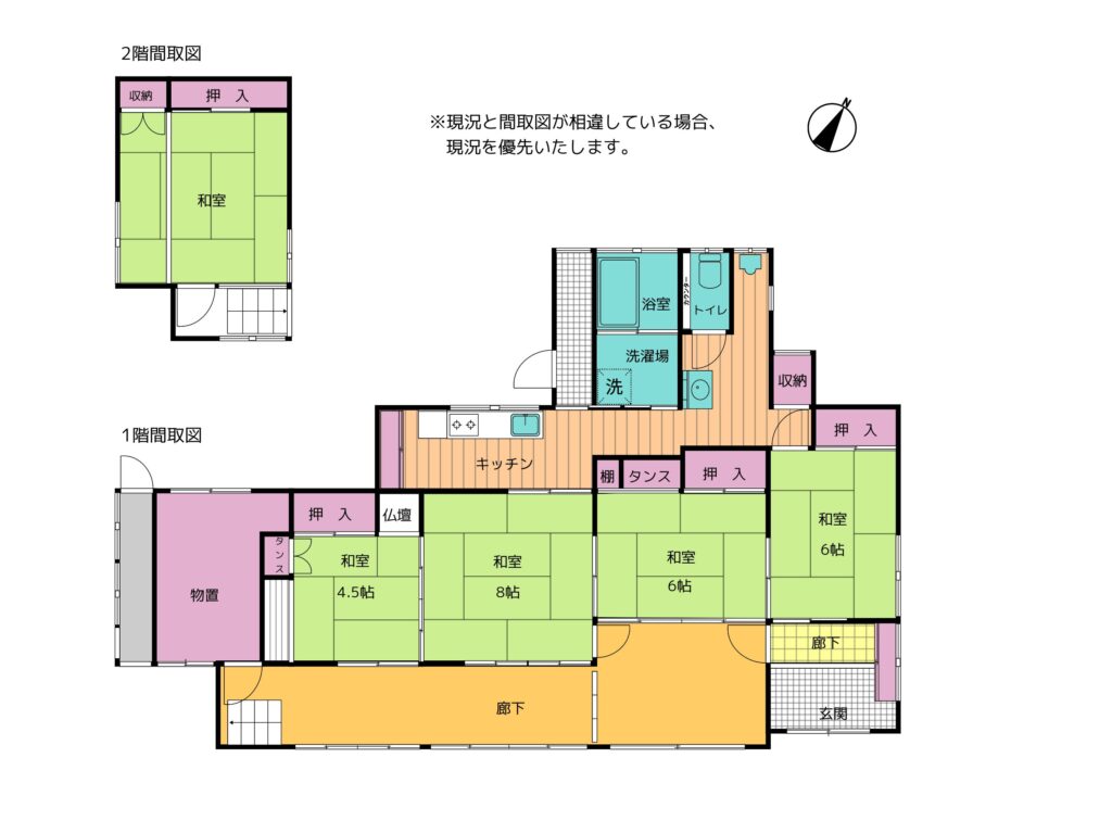 写真:＃E422【戸建】仙台市青葉区芋沢字釜前14